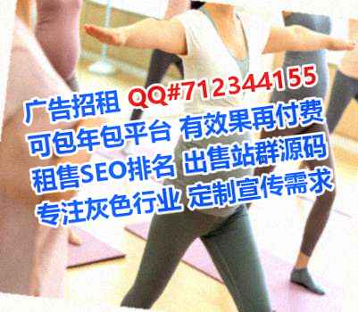 吉安代妈零售有限公司
